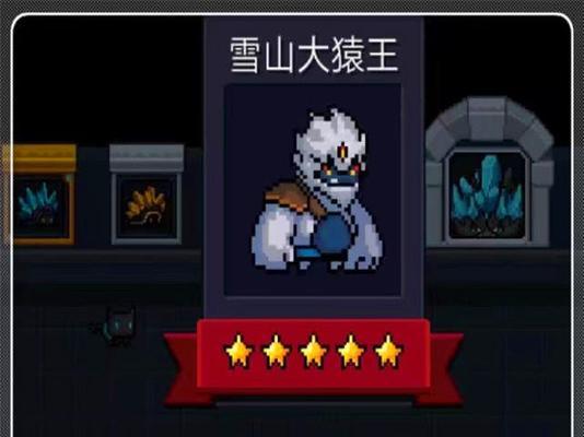 元气骑士必看！哥布林长枪攻略详解！（掌握哥布林长枪玩法，游戏更上一层楼！）