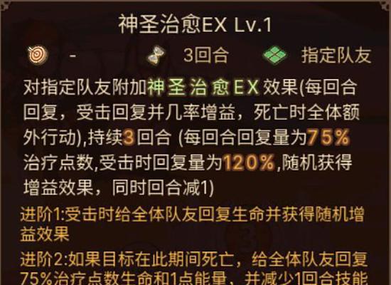 元素方尖方尖塔攻略（以元素方尖怎么爬塔？掌握这些技巧让你轻松上天）