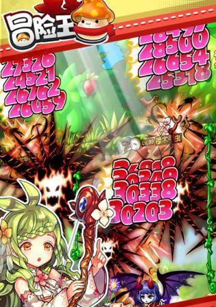 《放置大魔王》前期最强英雄排行榜（全面解析前期英雄选择，帮你早日成为大魔王！）