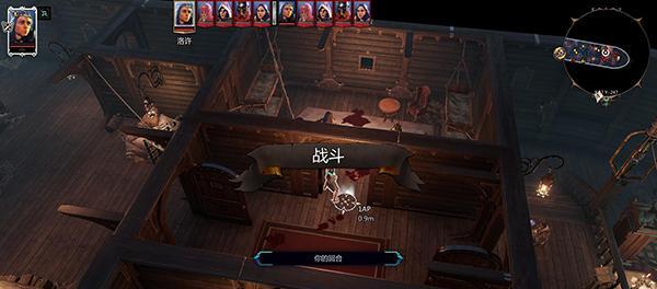 《指令巨灵纹章》搭配建议（非匿名下的选择）