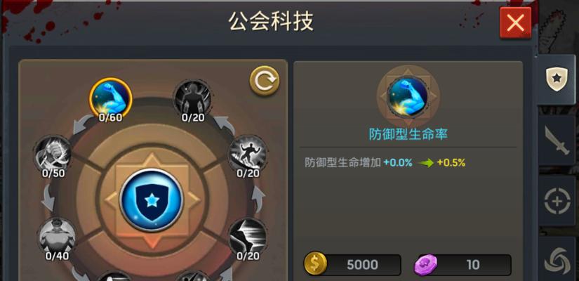 复苏魔女凯瑟琳技能一览（打造最强魔法阵，释放强大力量）