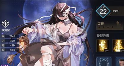 《复苏的魔女未定之路》开启时间攻略（这些攻略让你在游戏中轻松领先）