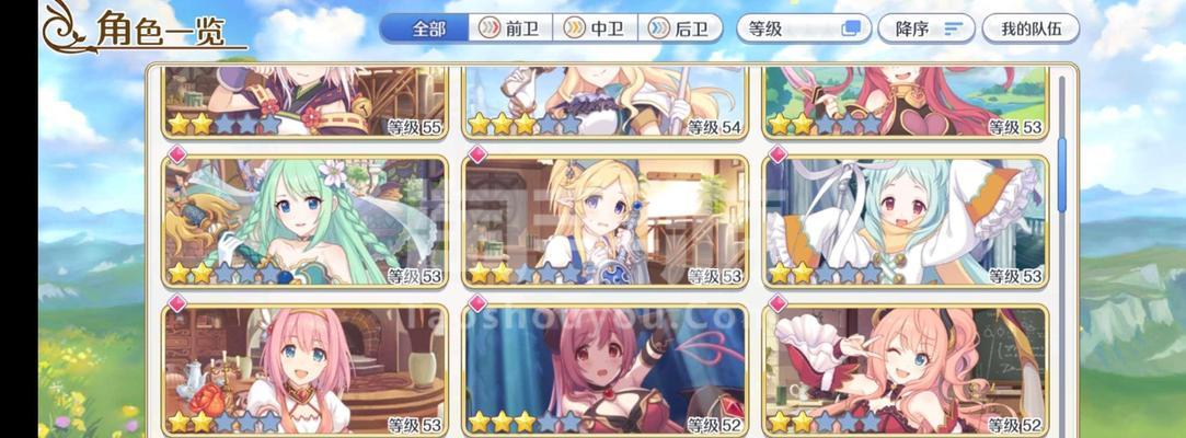 《公主连结真步夏日技能强度揭秘》（深度分析夏日真步技能实力与应用场景，助力玩家炫酷战斗！）