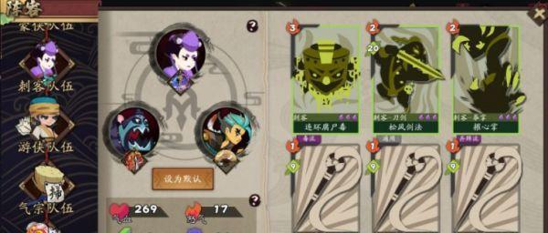 古今江湖一周年，盛况空前！（玩家狂欢，福利送不停）
