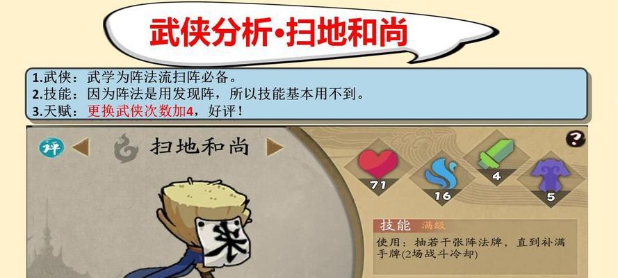 古今江湖一周年，盛况空前！（玩家狂欢，福利送不停）