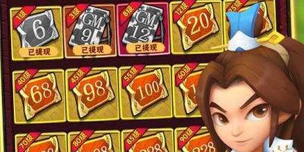 以挂机吧兄弟礼包码2023最新合集，让你成为游戏大神！（掌握最新福利，领取大量道具，让你轻松愉悦地玩转游戏！）