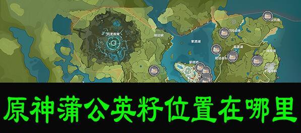 玩家必看！详解原神沙漠死域的地图位置、难度评级和探索技巧（玩家必看！详解原神沙漠死域的地图位置、难度评级和探索技巧）