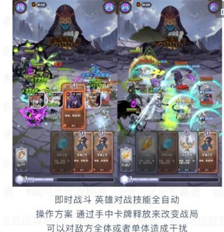《剑绝》跨服战场攻略大全（教你如何在跨服战场中稳占优势，享受无尽的胜利）