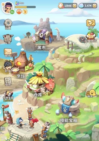 乌拉拉宠物探险（游戏攻略、技巧和经验分享，助你成为探险专家）