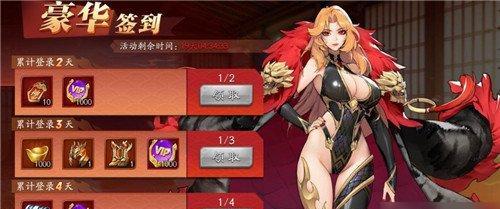 长安幻世绘元宝使用攻略（如何正确使用元宝提升游戏体验）