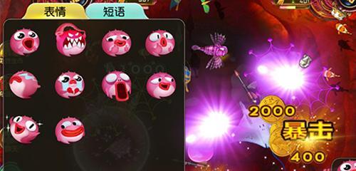 《海龙王》超级武器攻略（打败强敌的必杀技）