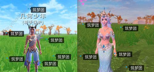 《以创造与魔法美人鱼》（游戏中的美人鱼钓点大揭秘，让你轻松捕捞美人鱼）