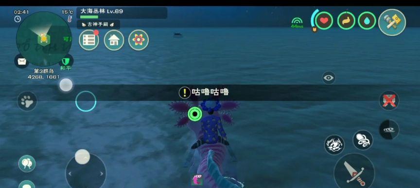 《以创造与魔法美人鱼》（游戏中的美人鱼钓点大揭秘，让你轻松捕捞美人鱼）