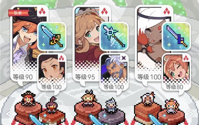 弹射世界花姫技能属性展示（探索花姬魅力，了解其技能属性）