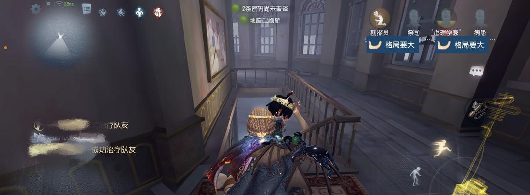 《第五人格》监管者排名攻略，哪个监管者最优秀？