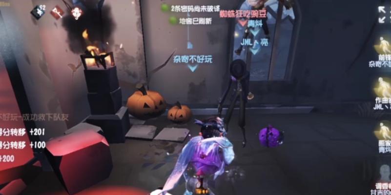 第五人格VS求生者（游戏技巧方法全解析，让你成为骗刀高手）