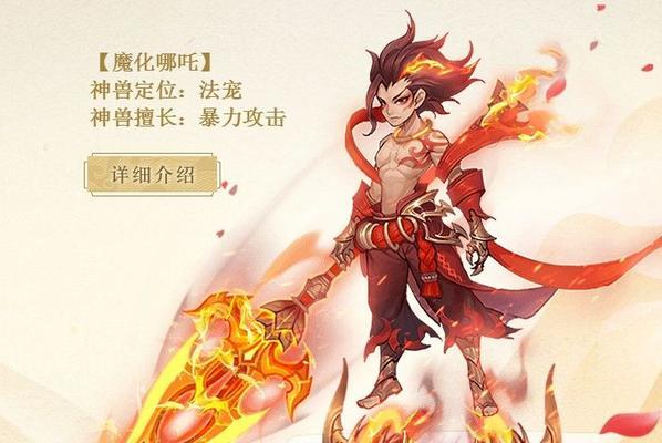 《以方舟指令海拉天赋技能属性一览》（探秘游戏中海拉的强大能力）