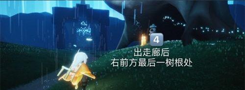 《以光遇雨林神龛》神龛位置大全（探索神秘世界，寻找神龛宝藏）