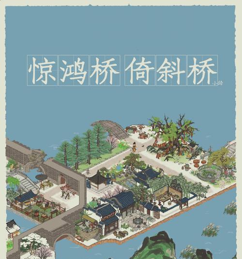 江南百景图（以游戏为主，轻松掌握开解锁方法）
