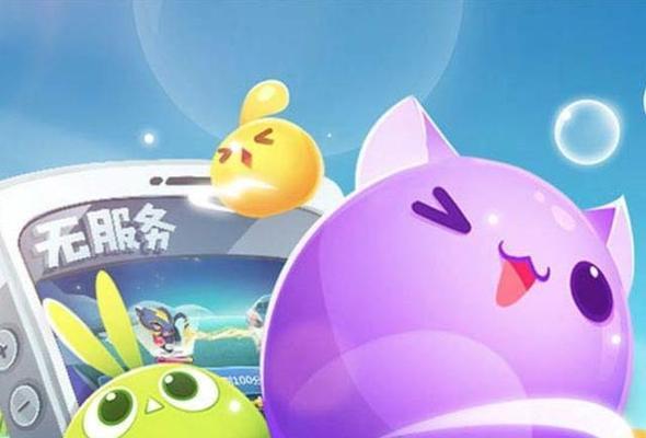 微信巨鲲来了玩法介绍（以游戏为主，掌握技巧畅玩无限）