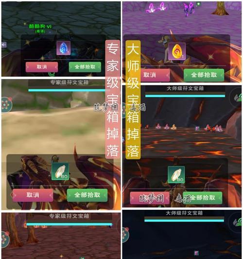 探索未知星际，搜寻丰富财宝——星弧贪婪洞窟指南（探索未知星际，搜寻丰富财宝——星弧贪婪洞窟指南）