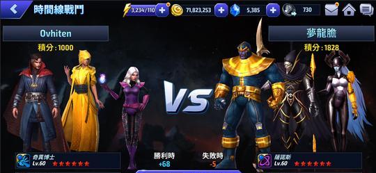 揭秘《以黎明之海》神秘梦境（详细攻略及技巧，让你一次通关）