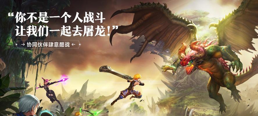 《龙之谷世界锻造技能升级攻略》（升级生活技能，轻松提升实力）