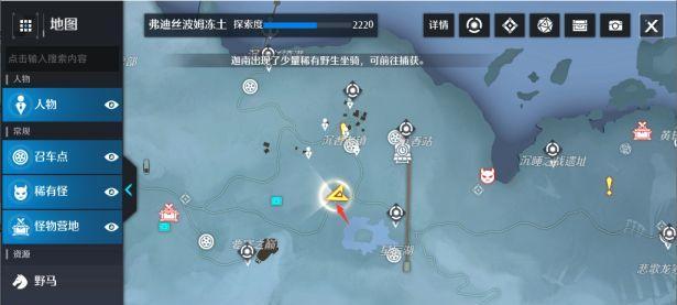 《以诺亚之心》马匹养成攻略（从品质马到高级马，掌握养马技巧）