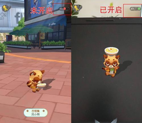 《以一起来捉妖招风为例，探讨妖灵培养方法》（从零开始培养妖灵，让你的团队更强大！）