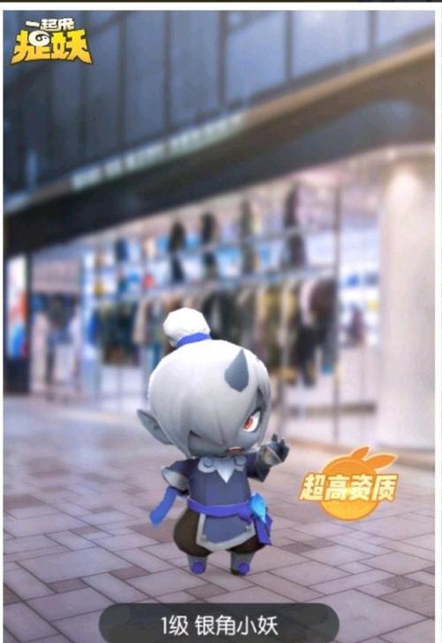 《以一起来捉妖招风为例，探讨妖灵培养方法》（从零开始培养妖灵，让你的团队更强大！）