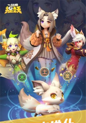 《一起来捉妖》专属猫妖灵的作用详解（了解专属猫的属性与技能，让你更强大！）
