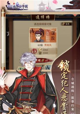 《异世轮回录》地下室进不进？攻略大揭秘！（从游戏难度、奖励和风险三方面出发，教你如何选择进入地下室！）