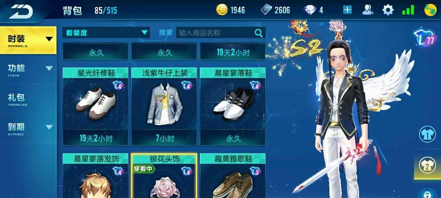 《QQ飞车手游金刚狼属性图鉴，深入了解角色特点》（探究金刚狼在QQ飞车手游中的技能和属性，帮你快速成为高手！）