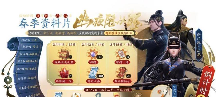 广东玩法大揭秘——以地域玩法为主（100张地域牌让你畅游广东）