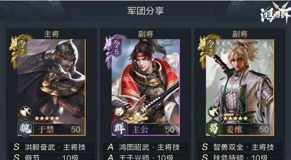光芒照耀，指引方舟（以方舟指令光属性队伍推荐光队阵容怎么搭配为主题的攻略）