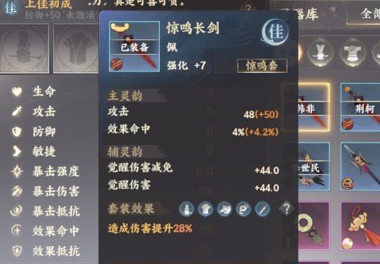 《方舟指令》临时疯狂副本攻略——挑战最疯狂的时空之旅（跨越时空，探索未知，寻找奇迹，打造属于你的新世界）
