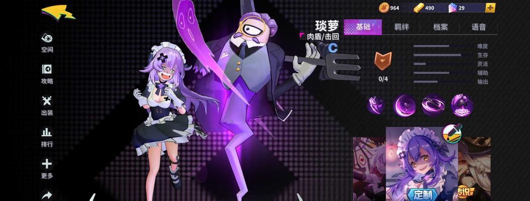 《非人学园》红孩儿技能图鉴——探究红孩儿厉害的原因