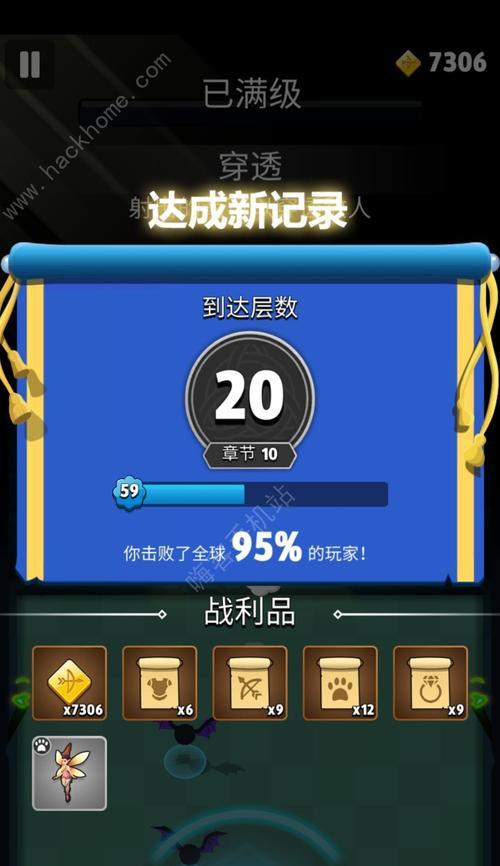 《以弓箭传说》天赋满级和天赋详解（探究《以弓箭传说》中天赋系统的升级和提升方式）