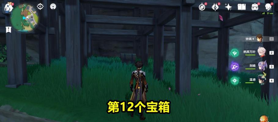《解开光隙谜题，揭开宝箱秘密——解析《散花港》所有宝箱位置攻略》（找寻光隙，开启宝藏之路，探索《散花港》的世界奥秘）