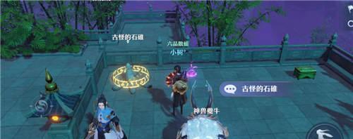 《玩转连击，打造最强梦幻青云门》