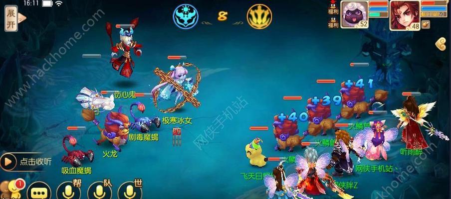 梦幻诛仙手游中的神器——云涌阵（云涌阵效果详解，提升战斗实力的选择）
