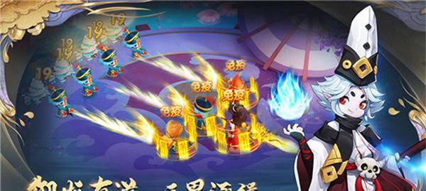 《梦幻逍遥小喵女》仙灵技能及属性详解（探秘《梦幻逍遥小喵女》的神秘仙灵技能与属性）