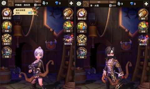 《魔界塔》装备穿戴指南（解锁装备穿戴要求，打造角色！）