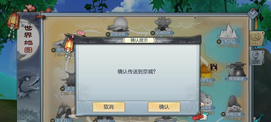 玩转《武林外传手游》术士（详解术士玩法技巧，让你成为最强大的法师）