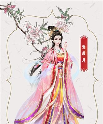《宫廷计》手游双线剧情开放，两代人的情感纠葛（重回清宫，一场穿越之旅）