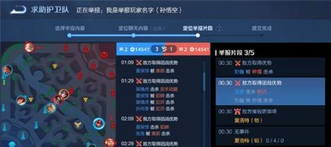 如何明智地使用荣耀个性祈愿币（教你如何获得更多祈愿币及使用技巧）