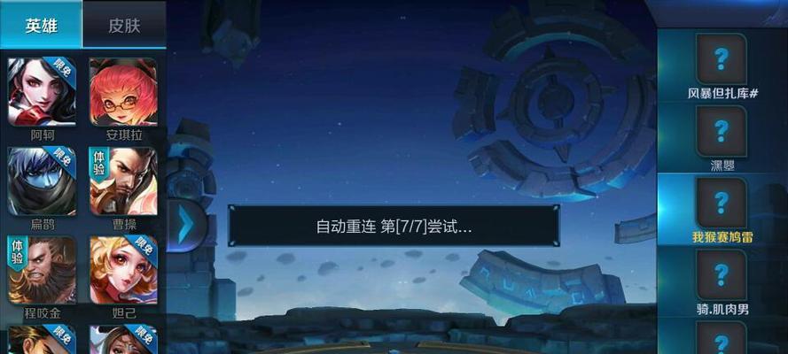 荣耀广电网络秦岭云杯规则一览（解读赛制、奖项、参赛条件和注意事项）