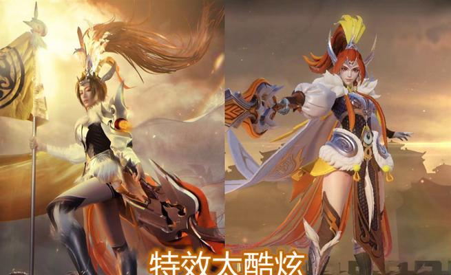 荣耀花木兰飞将星传说皮肤一览（看看这个皮肤有哪些亮点）