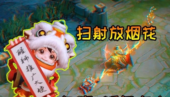 荣耀鲁班奥运会皮肤上线时间一览（在这个特殊的夏季，和鲁班一起跨越时空迎接奥运）