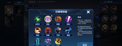 荣耀破浪对决阵营怎么选？一篇全面解析！（破浪对决阵营的种类、特点、优缺点以及选择技巧！）